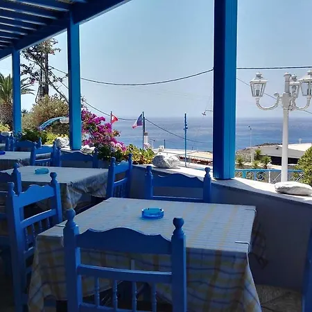 Hotel Alkyon
