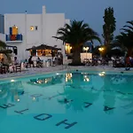 Alkyon 2* Mégas Yialós-Nítes