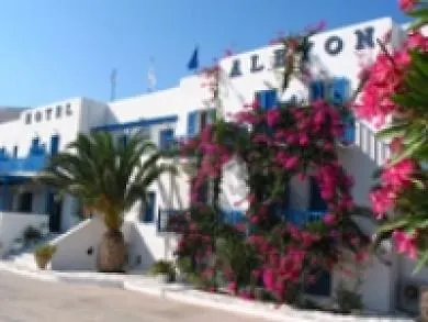 Alkyon 2*
