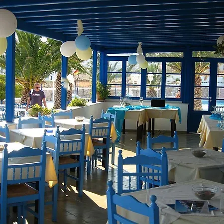 Alkyon Hotel 2*
