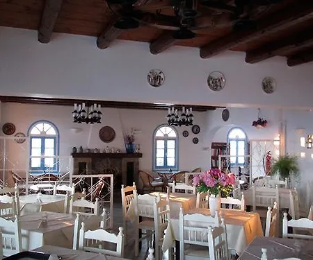 Hotel Alkyon